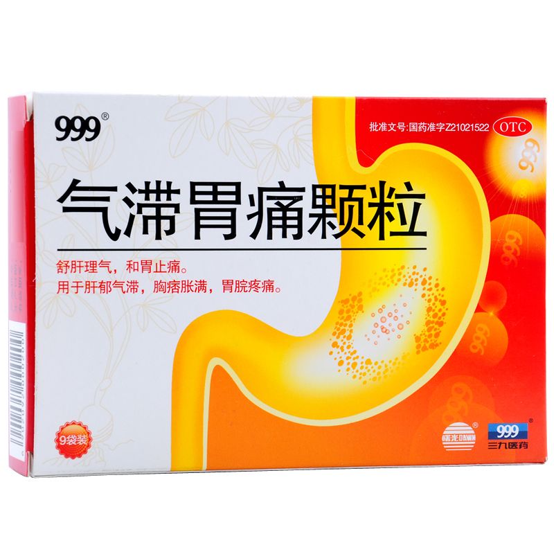 补气血补肾补脾中成药女性,大补气血补肾养肝的中成药