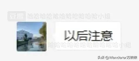 哈哈哈哈哈哈我笑到我妈把鞋塞我嘴里