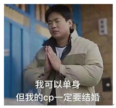 2019年度热点词大全