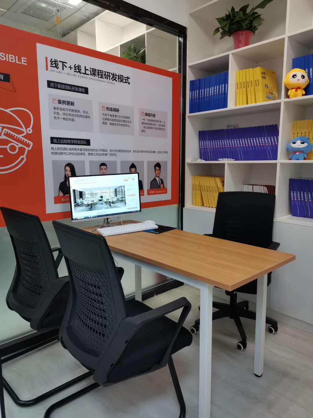 无锡哪里可以学室内设计,无锡哪家平面设计培训班好