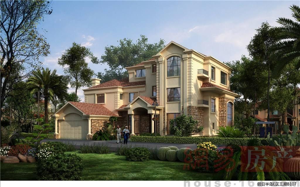 花果山芳香小镇,广州花果山芳香小镇门票多少