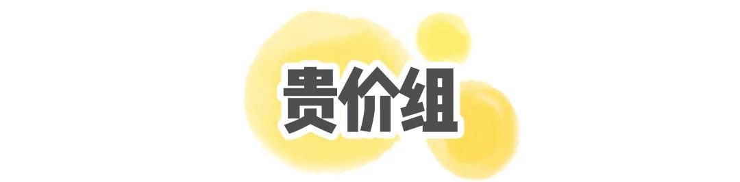 红血丝粉底液推荐学生党平价,粉底液推荐学生党公认好用平价