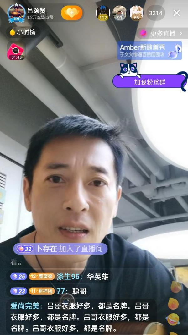 笑傲江湖人物今昔对比,笑傲江湖去世演员