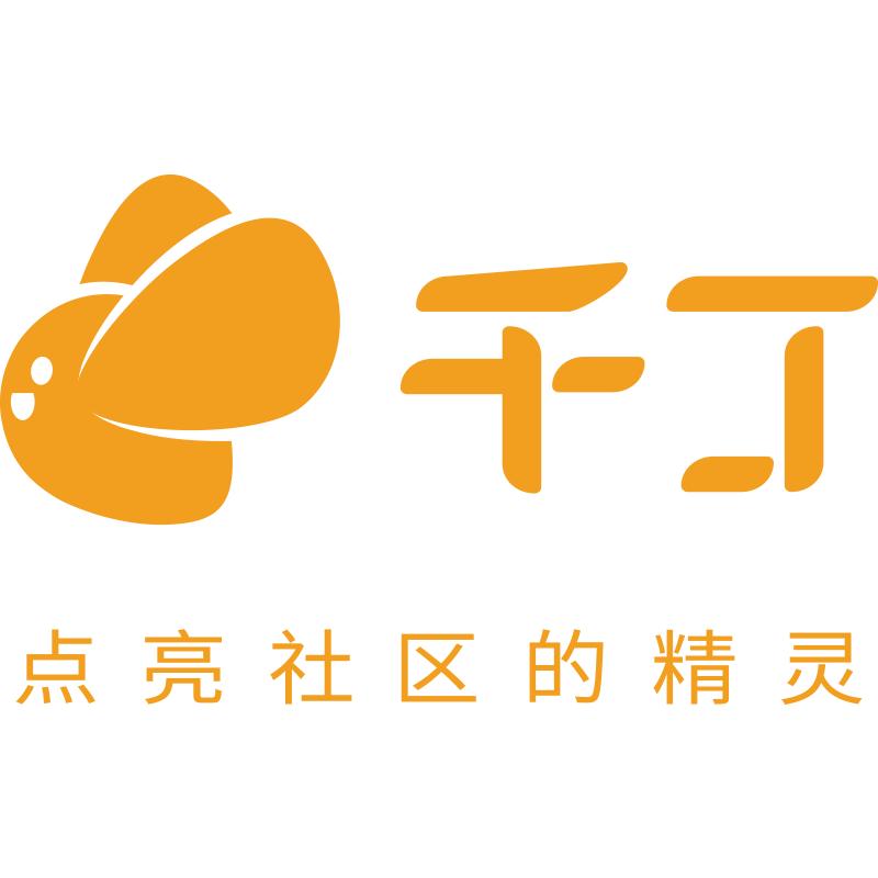 宏立城、千丁共建花果园智慧社区：专访千丁互联高级副总裁王建辉