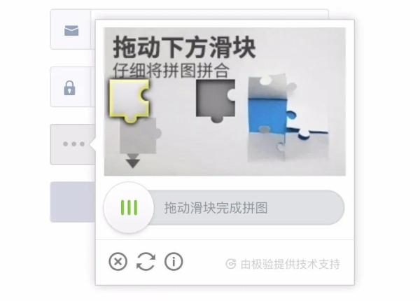 公司短信平台上的2万块钱，瞬间就被黑光了...