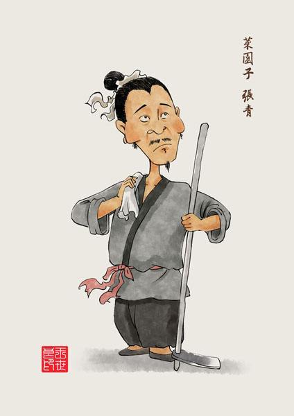 442评英超百大球星,英超历史百大球星利物浦