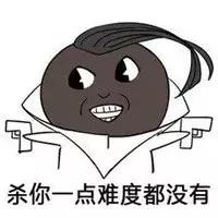 男朋友一直打游戏要怎么办,男朋友半夜打游戏不睡觉怎么办