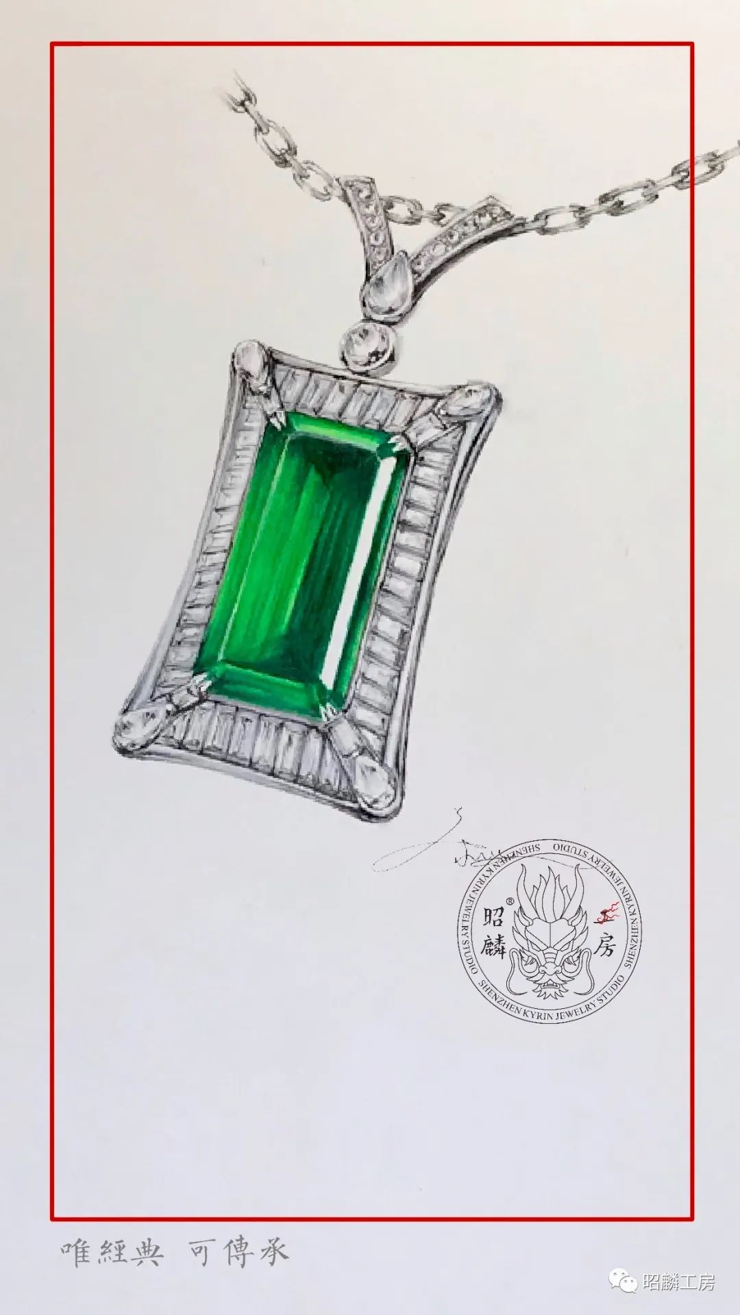 尚美巴黎经典系列,chaumet尚美巴黎蝴蝶结