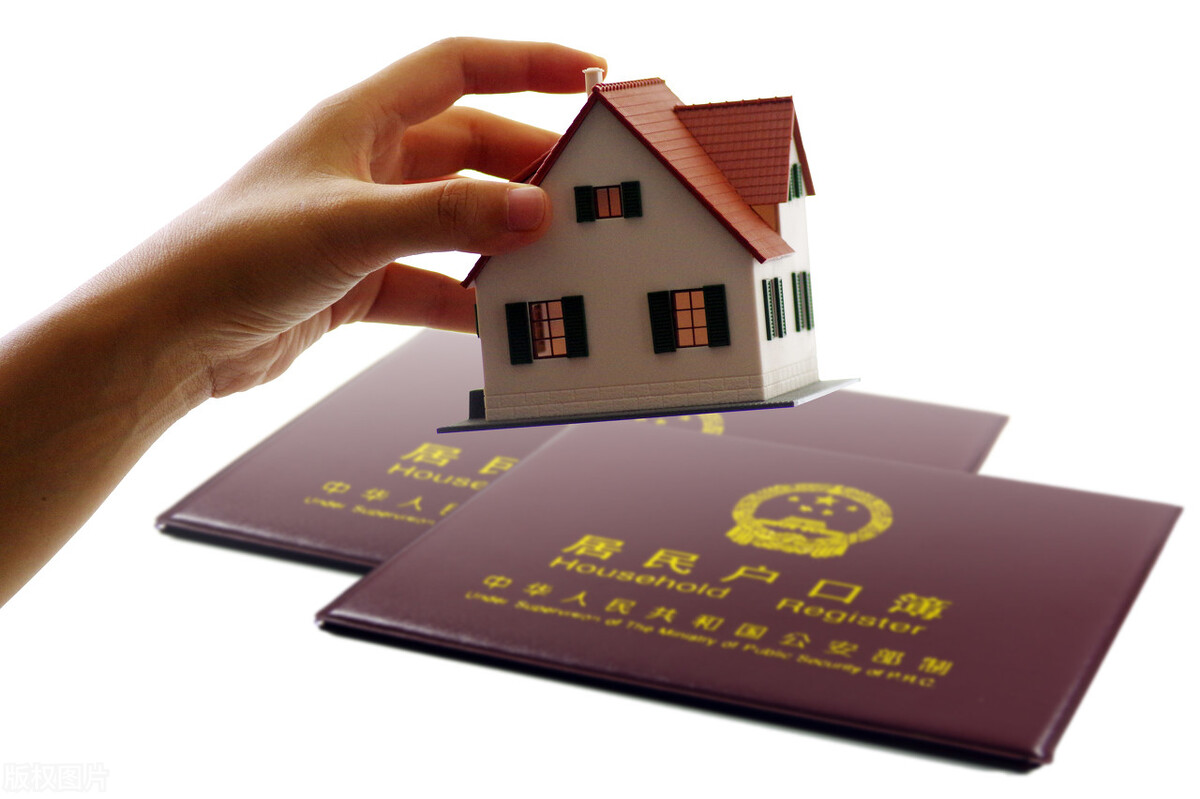 2022年北京积分落户需要居住证吗,2021年北京积分落户个人申请流程