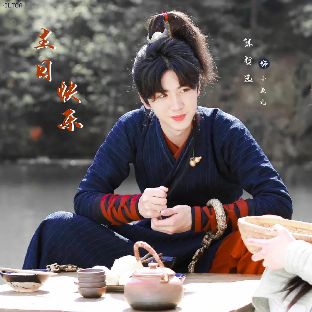 古偶颜值龚俊,龚俊古偶颜值天花板