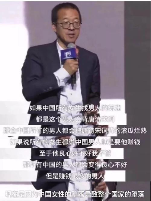 换男友烂手烂脚完整版,换男朋友的后果