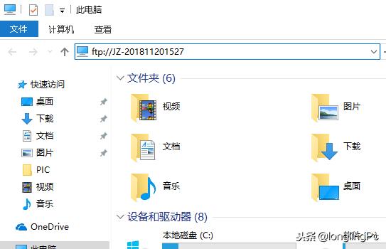 复印机如何设置扫描到服务器,复印机扫描文件到ftp