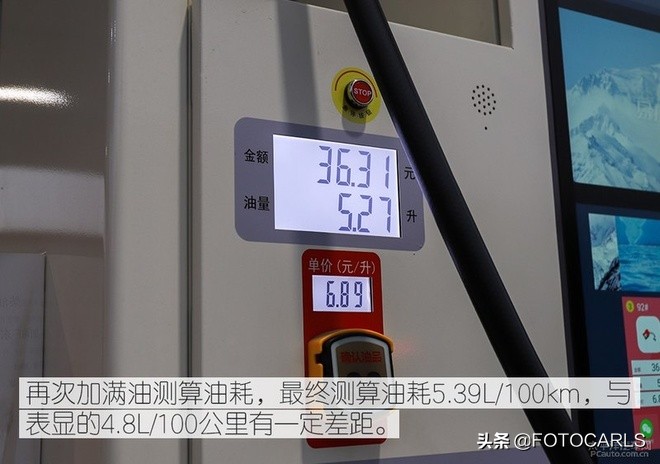 2020款本田crv锐混动四驱版,评测2015本田crv2.4四驱