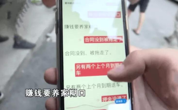 谭木匠的秘密:制作梳子的人,并不完美