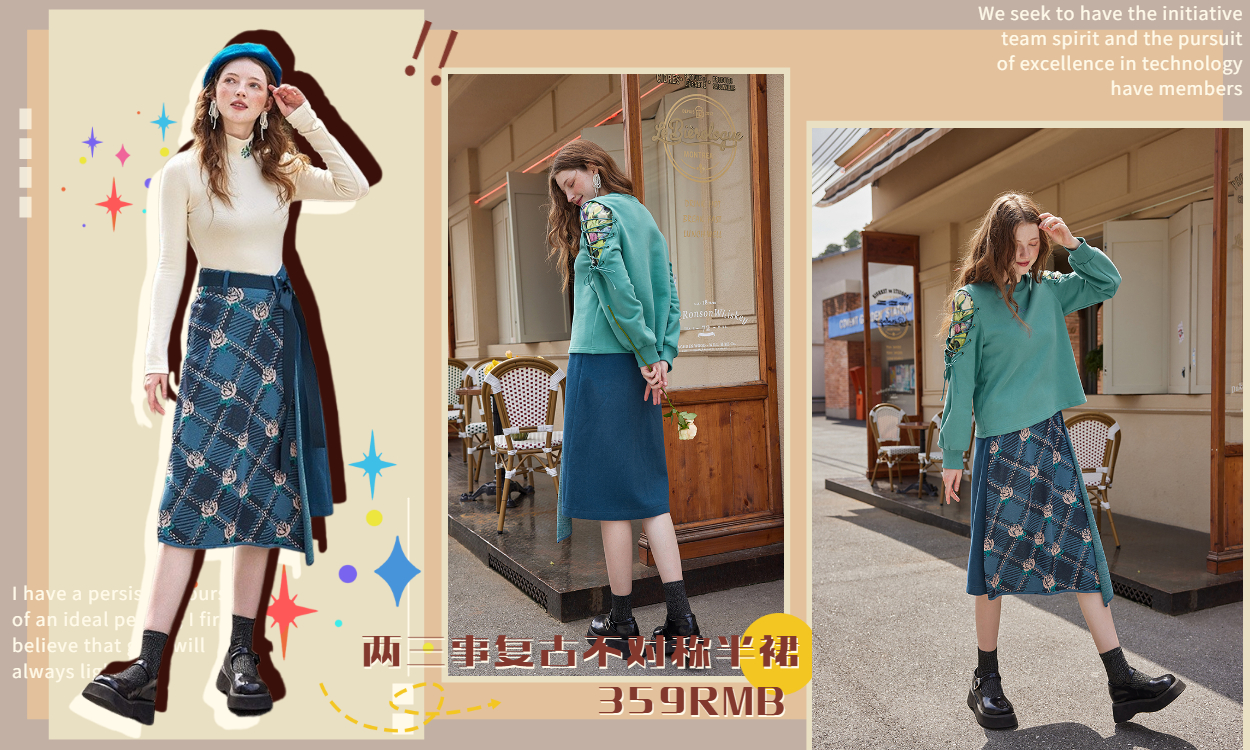 小个子旗袍秋冬裙子145-150洋气,秋冬款好看的裙