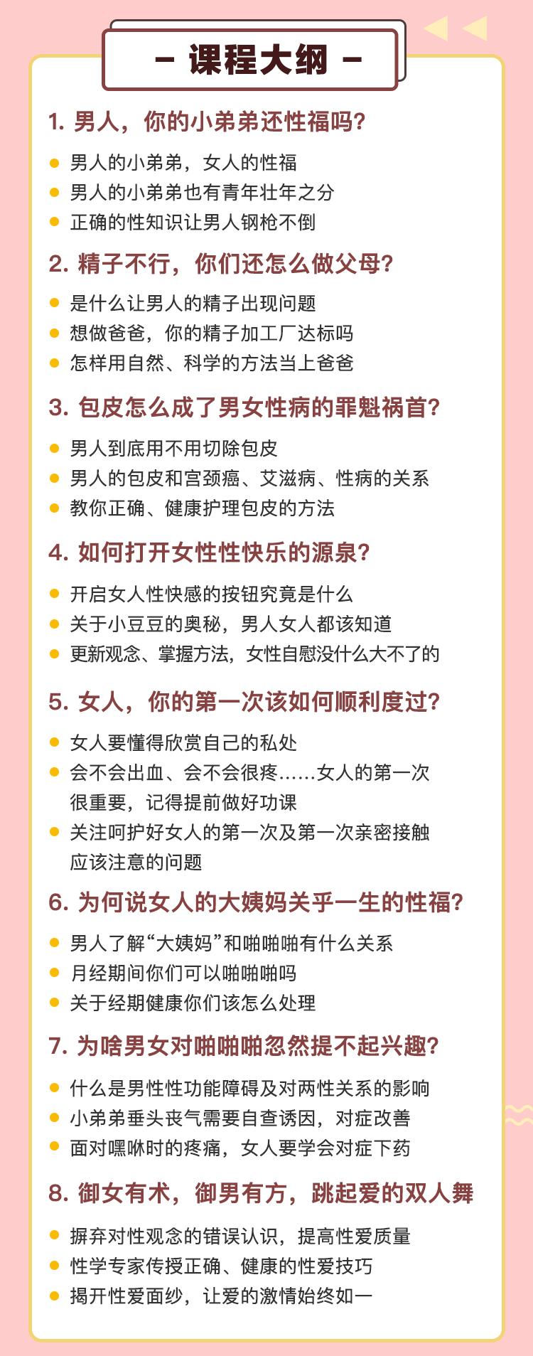 有一种感情是我们心照不宣,我们有一个心照不宣的秘密