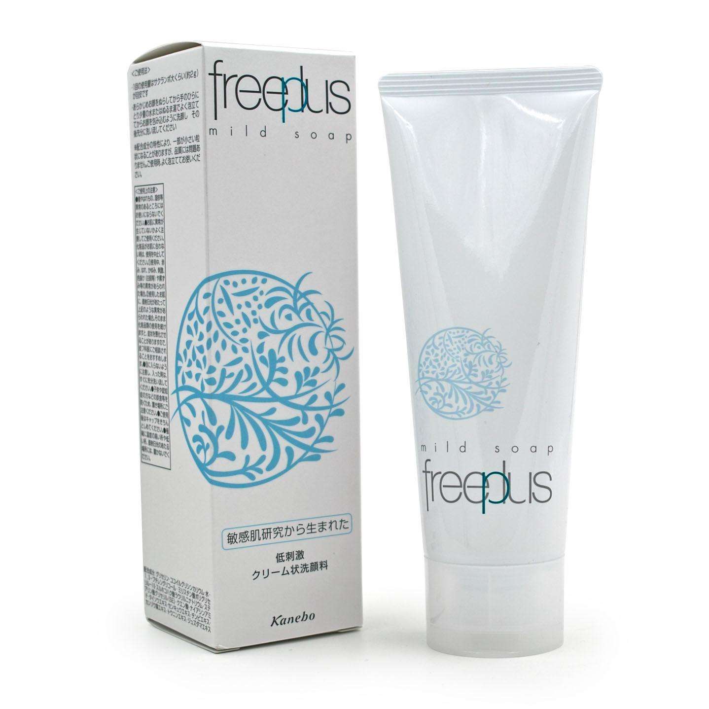 2023日本必买护肤品推荐,去日本必买护肤品推荐清单及价格