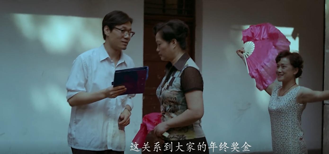 万箭穿心马学武李宝莉有爱情,万箭穿心李宝莉对马学武的感情