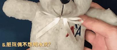 洗完的衣服发黄是怎么回事,白衣服发黄不要扔洗衣店教你一招