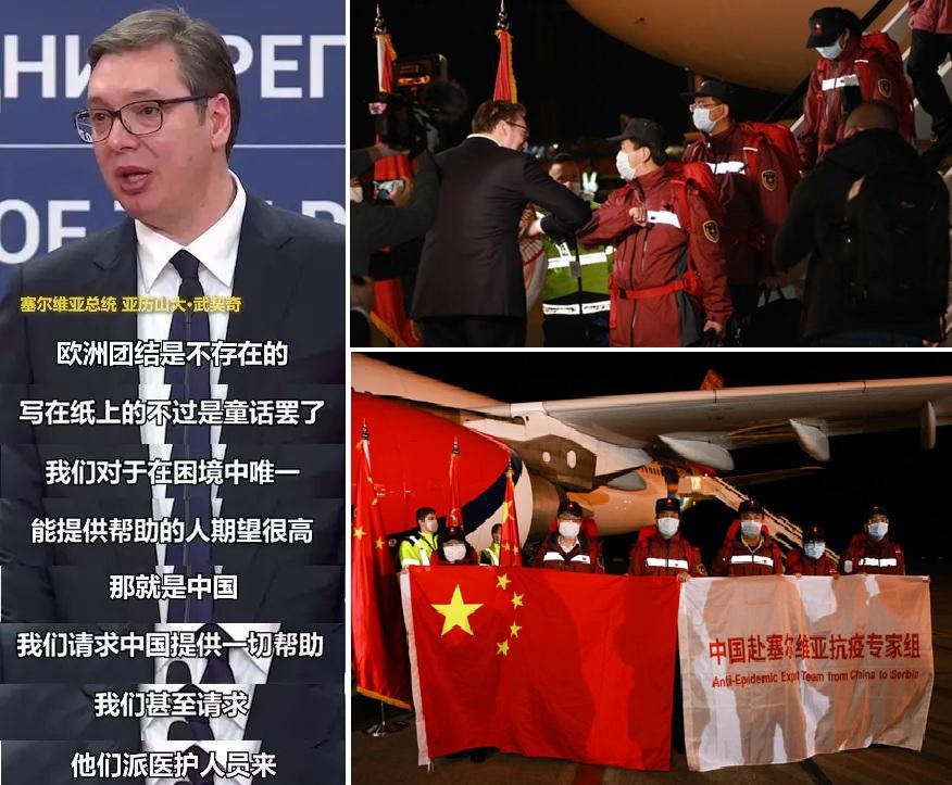 中国无人机打开欧洲市场，均价100万美元，塞尔维亚爱不释手