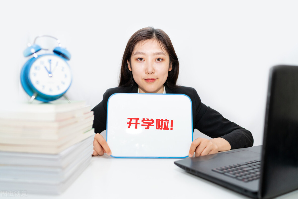 十堰新生名字：宬、渼、鄴、堯、甍！老师：我太难了