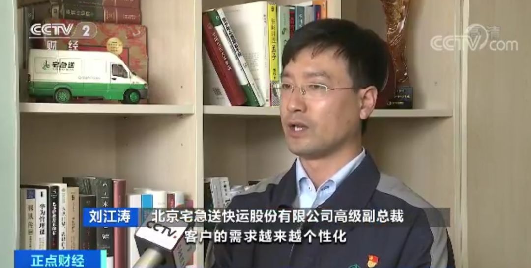 快递到了但快递站一直不开门咋办,快递站快递积压怎么解决