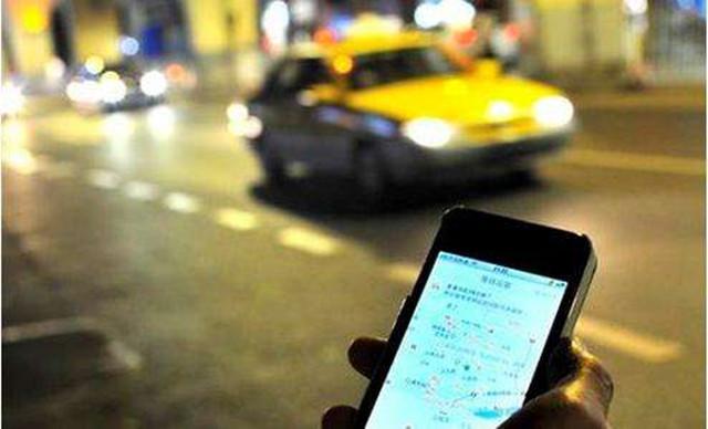 滴滴2015补贴大战,滴滴发展研究院