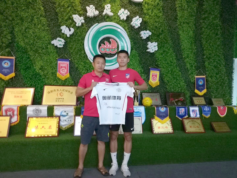 大连球员周潇,周潇签约到哪个足球队