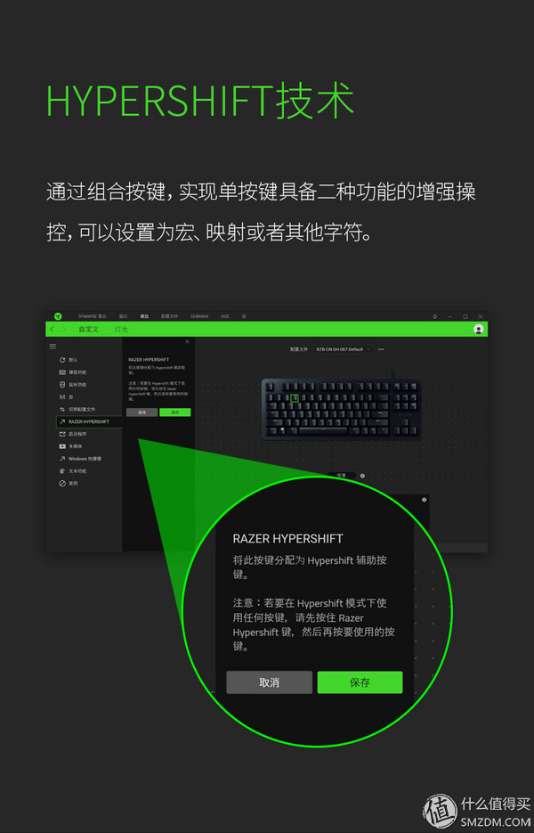 雷蛇黑寡妇v3键盘怎么连接ipad,雷蛇黑寡妇蜘蛛机械键盘灯光