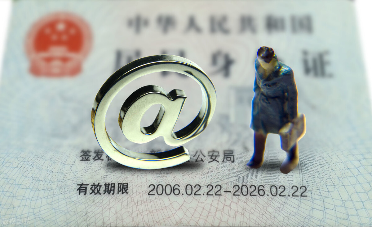 银行卡身份证驾驶证都丢了怎么办,身份证银行卡驾驶证丢了补办流程