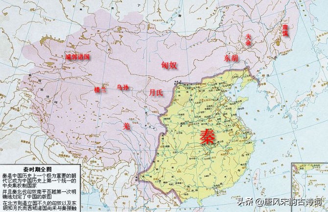 中国历史年代图,中国历史年代顺序表图