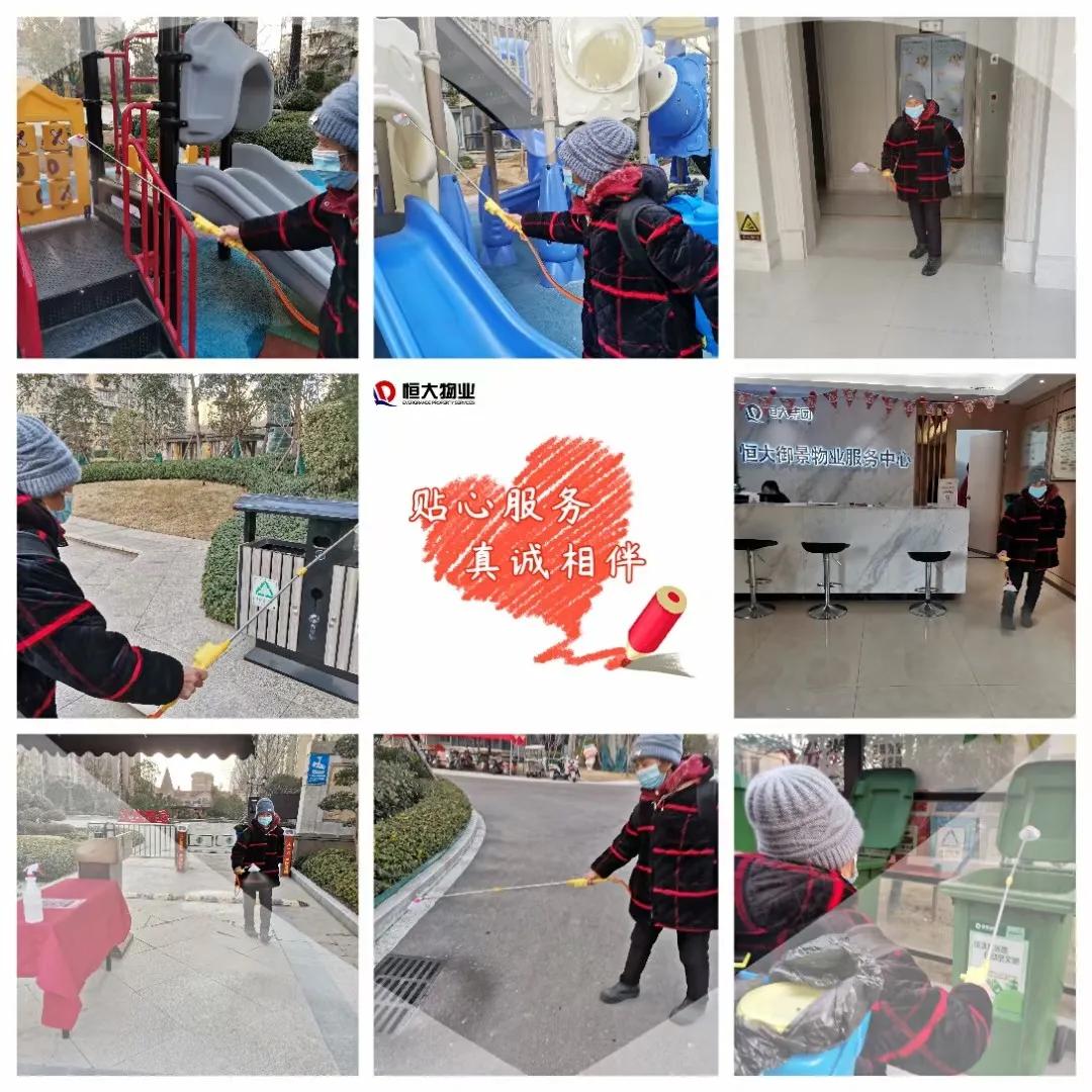 阜阳年度“十佳”物业榜单出炉,祥源、丽丰、碧桂园上榜