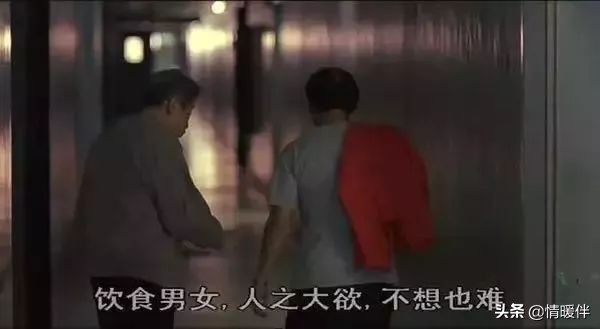 异地恋，如何解决生理需求？