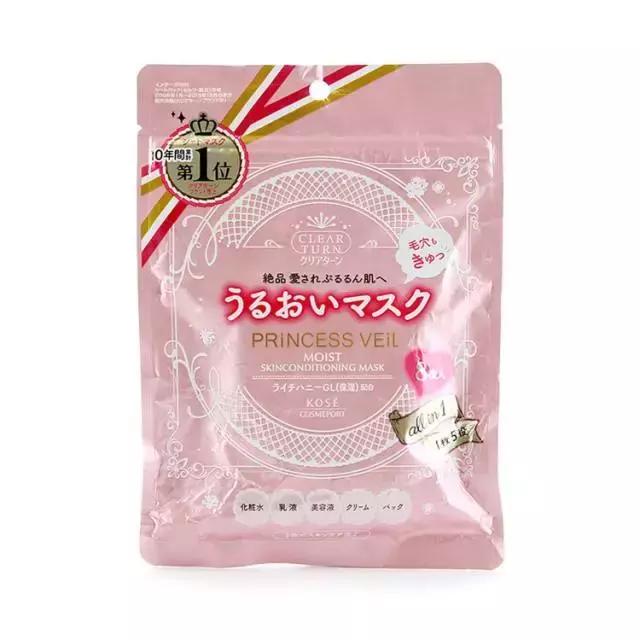 kose高丝强效防晒喷雾,kose高丝润