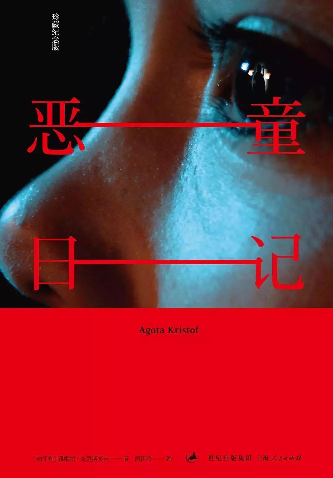 上厕所没带纸怎么办沈腾,上厕所没带纸怎么办用手擦