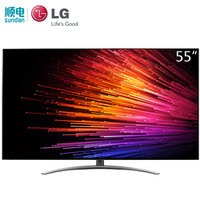 双11如何选购大屏幕电视机,电视机双11选购