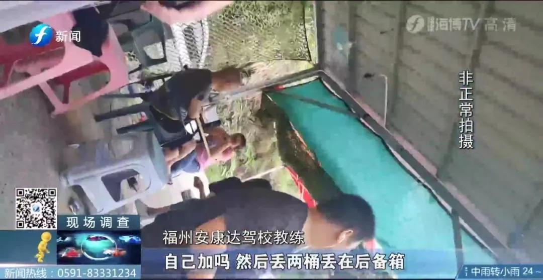 记者实地揭秘:直接上门服务,加油也能叫“外卖”