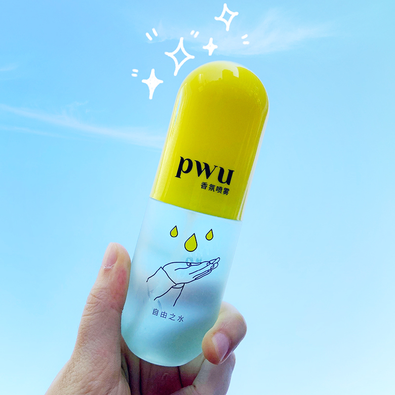 绝了！带着香气*弹炸**逛街，喷一喷袪味留香，吃完火锅衣服不沾味