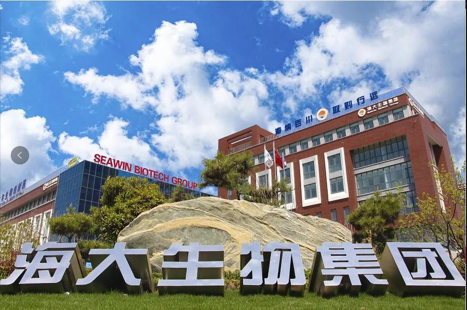 海大生物单俊伟简历,单俊伟中国海洋大学