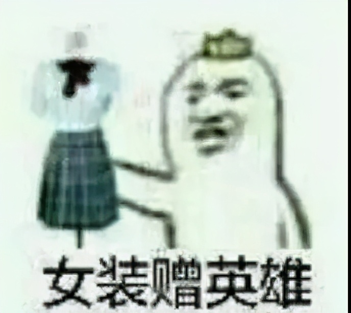 多少朋友圈逼王,在拼小圈社会性死亡