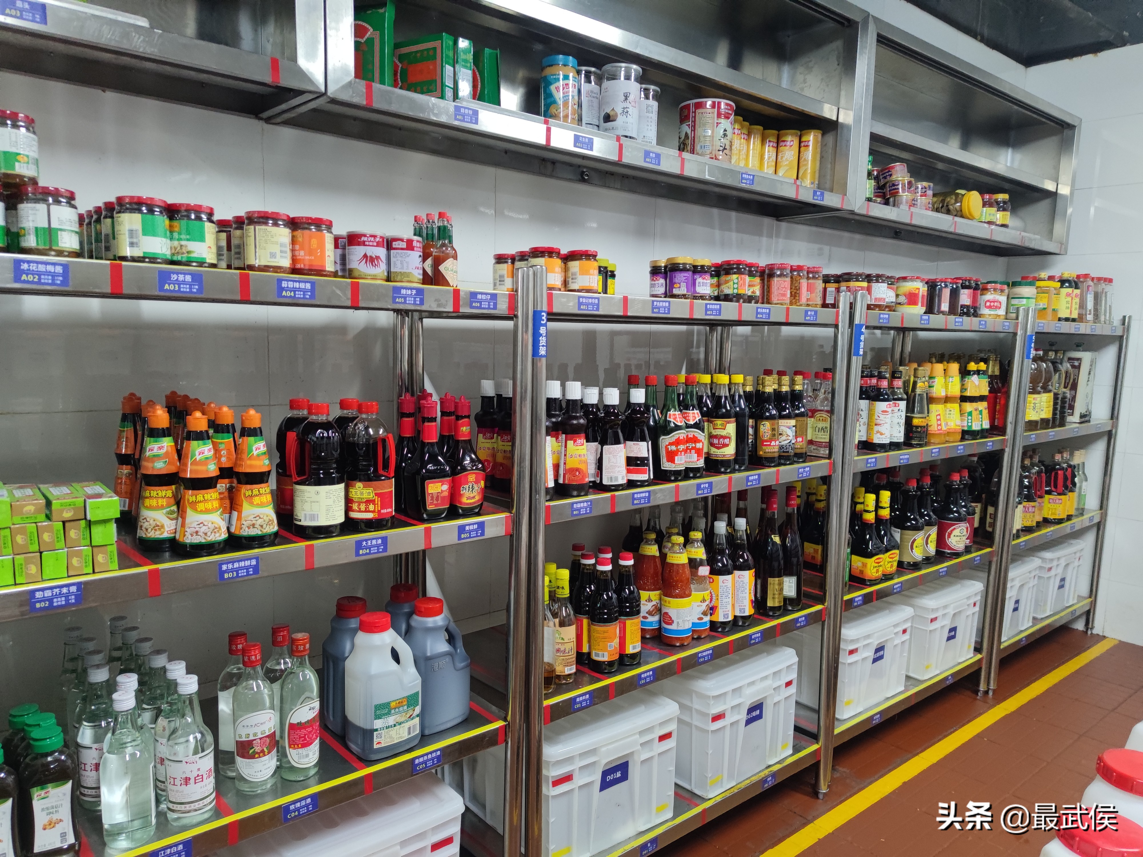 参观4d厨房真实视频,参观4d厨房心得