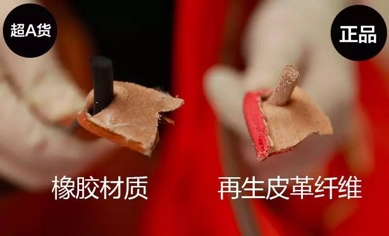 奢侈品二手包包捡漏真假,假的奢侈品拿去二手店卖