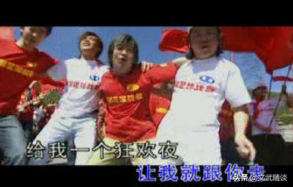 榛戣惫涔愰槦涓诲敱鍚村饯,榛戣惫婕斿敱杩囩殑姝屾洸