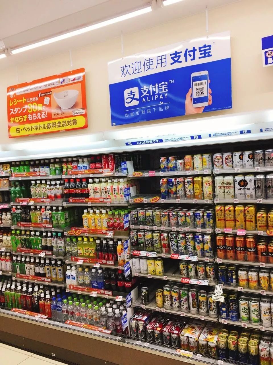 日本便利店有多奇葩,日本便利店最恐怖的店