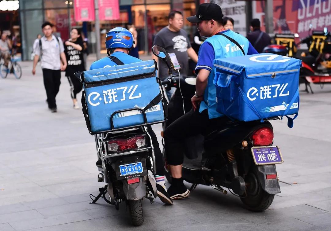 美团破局之路王兴,美团点评集团ceo王兴发言全文