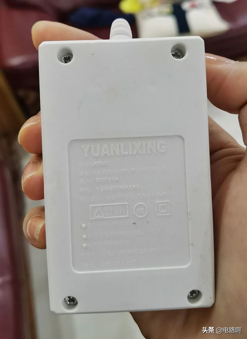 充电宝电路板电池拆解,24v锂电充电器拆解