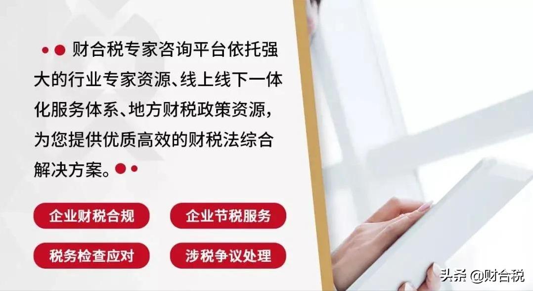 怎么查看进项发票是否抵扣,拿到发票的进项税怎么算