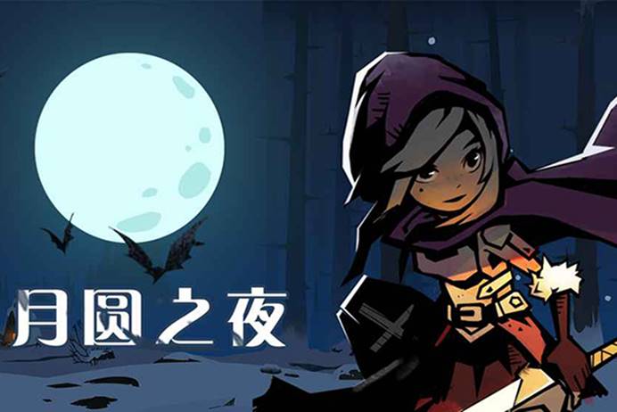 永远玩不腻的五款手机游戏,推荐几款打击感十足的单机手游