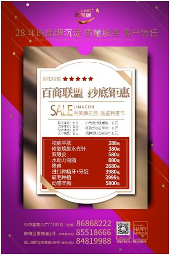 趣味大数据报告,趣味大数据