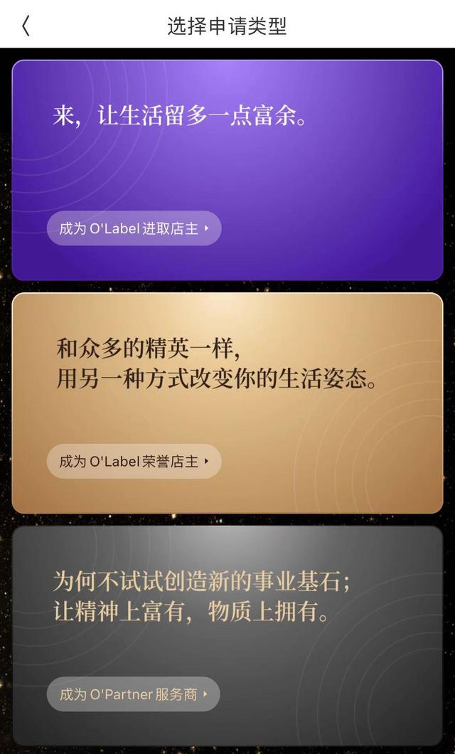 洋葱集团是合法的吗,洋葱集团是不是合法